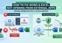 ปัญหาเปิด Word / Excel ผ่านโปรแกรมอื่นไม่ได้ กระทบผู้ใช้ระบบองค์กร พร้อมแนะวิธีแก้ไข แผนภาพอธิบายสาเหตุปัญหาเปิด Word Excel ผ่านโปรแกรมอื่นไม่ได้ ซึ่งเกิดจากระบบความปลอดภัย (Protected View) บล็อกการเข้าถึงไฟล์ พร้อมแสดงวิธีแก้ไขปัญหาด้วยการตั้งค่าโฟลเดอร์ที่ปลอดภัยใน Trust Center (Trusted Locations)