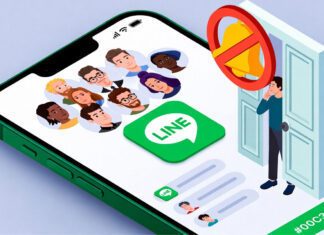 วิธีออกจากกลุ่ม LINE เงียบๆ ไร้การแจ้งเตือน รักษาความเป็นส่วนตัวอย่างมืออาชีพ วิธีออกจากกลุ่ม LINE โดยไม่ส่งการแจ้งเตือนให้สมาชิกอื่นรู้