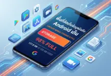พื้นที่จัดเก็บข้อมูลมือถือ Android เต็ม? รวมวิธีเคลียร์ความจำให้เครื่องกลับมาลื่นไหล ภาพแนวคิด 3D isometric แสดงสมาร์ทโฟน Android บนพื้นหลังดิจิทัล หน้าจอแจ้งคำเตือน " พื้นที่จัดเก็บข้อมูลมือถือ Android เต็ม " แถบ STORAGE 98% มีข้อมูลการใช้งาน 127.8 GB ล้อมรอบด้วยไอคอนแอปพลิเคชันและไฟล์ที่ลอยอยู่มากมาย เช่น รูปภาพ, วิดีโอ