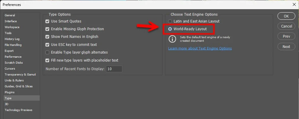 ภาพหน้าต่างการตั้งค่าระบบข้อความซึ่งเป็นส่วนสำคัญของ วิธีแก้สระจม Photoshop โดยลูกศรสีแดงชี้ให้เห็นจุดที่ต้องเปลี่ยนเป็นรูปแบบ World-Ready Layout