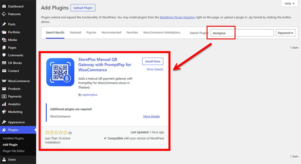 ภาพหน้าจอนี้แสดงแดชบอร์ดผู้ดูแลระบบ WordPress ในหน้าเพิ่มปลั๊กอิน กรอบสีแดงไฮไลต์แถบค้นหาที่มีคำว่า storeplus ป้อนอยู่ ลูกศรสีแดงชี้ไปที่ปุ่มติดตั้งทันทีสำหรับปลั๊กอิน StorePlus Manual QR Gateway with PromptPay for WooCommerce เพื่อเพิ่มการชำระเงินด้วย QR Code ด้วยตนเอง