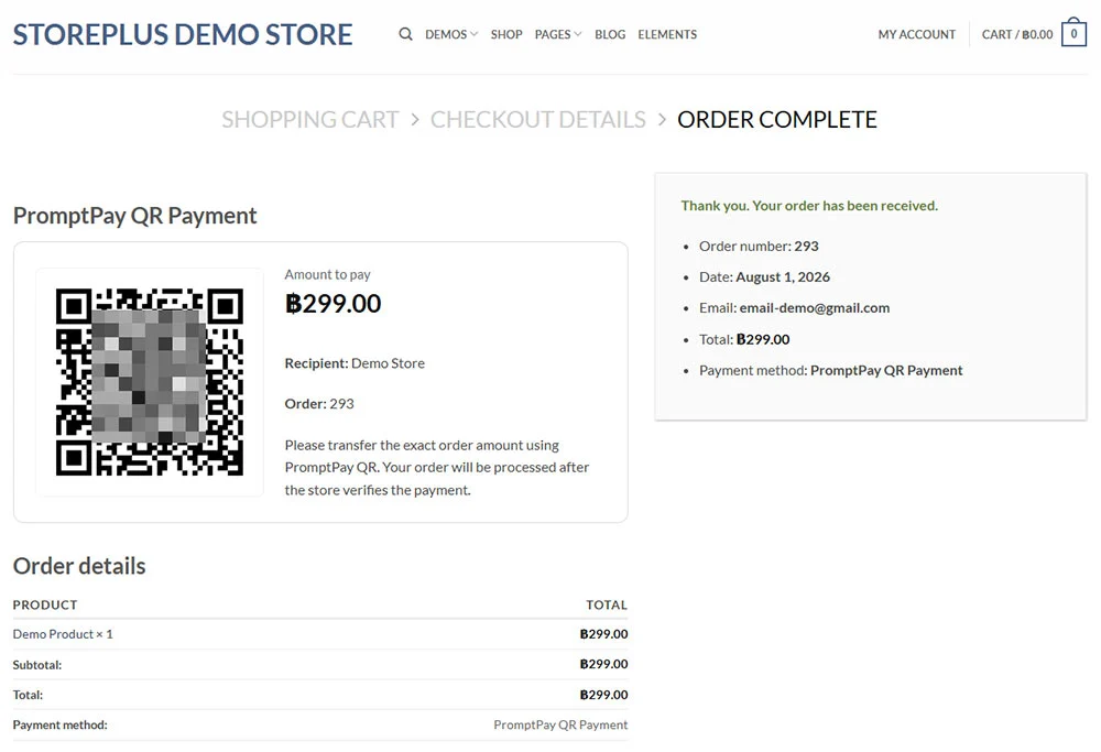ภาพนี้แสดงหน้า "คำสั่งซื้อเสร็จสมบูรณ์" บนเว็บไซต์ของร้านค้า โดยจะแสดงรหัส QR ของ PromptPay สำหรับการสแกนด้วยตนเองอย่างชัดเจน พร้อมกับจำนวนเงินที่ต้องชำระ นอกจากนี้ หน้านี้ยังแสดงรายละเอียดผู้รับ คำแนะนำในการโอนเงินโดยละเอียด และสรุปคำสั่งซื้อมาตรฐานที่ยืนยันว่าลูกค้าชำระเงินสำเร็จแล้ว