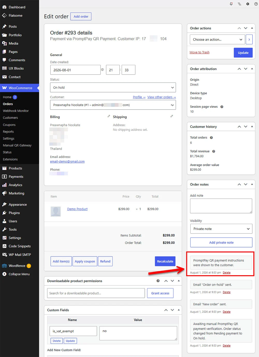 ภาพหน้าจอของแดชบอร์ดแก้ไขคำสั่งซื้อ WooCommerce แสดงรายละเอียดสำหรับการซื้อล่าสุด กรอบสีแดงและลูกศรเน้นรายการที่อยู่ในแถบด้านข้างบันทึกคำสั่งซื้อโดยเฉพาะ บันทึกนี้ยืนยันว่าคำแนะนำการชำระเงินด้วย PromptPay QR ได้แสดงให้ลูกค้าเห็นเรียบร้อยแล้วหลังจากการชำระเงิน