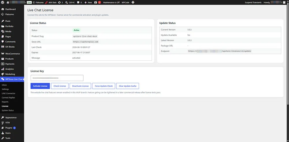 หน้าจอเปิดใช้งานไลเซนส์และแสดงสถานะการอัปเดตปลั๊กอิน WPStore+ Live Chat Desk
