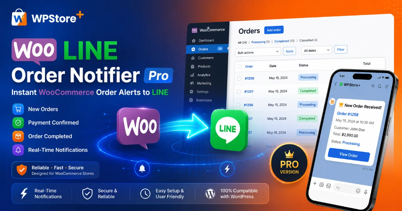 ปลั๊กอิน Woo LINE Order Notifier ช่วยนำข้อมูลการแจ้งเตือนมาอยู่ใน LINE ซึ่งเป็นแอปที่เจ้าของร้านและทีมงานจำนวนมากใช้งานอยู่เป็นประจำ ทำให้เห็นเหตุการณ์สำคัญได้รวดเร็วยิ่งขึ้น และสามารถเริ่มดำเนินการกับคำสั่งซื้อได้ทันที
