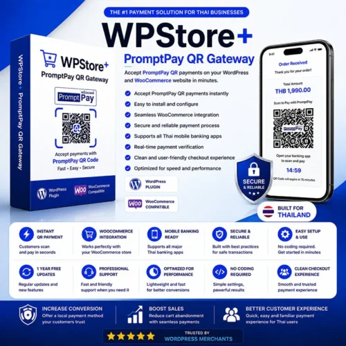 wpstore-promptpay-qr-gateway-800-800 ภาพโปรโมตปลั๊กอิน WPStore+ PromptPay QR Gateway สำหรับ WordPress และ WooCommerce แสดงกล่องซอฟต์แวร์ หน้าจอสมาร์ตโฟนแสดงหน้าชำระเงิน QR พร้อมเพย์ และฟีเจอร์เด่นสำหรับการชำระเงินออนไลน์ในไทย