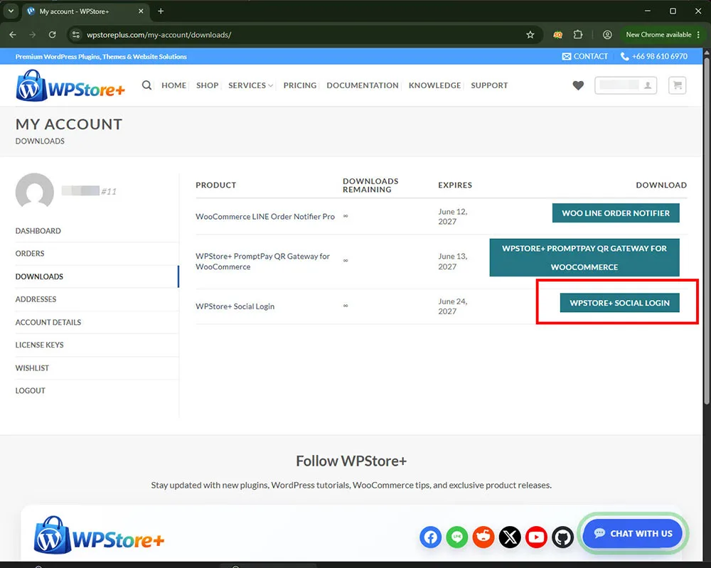 หน้าดาวน์โหลดสำหรับลูกค้าที่แสดงปุ่มดาวน์โหลด WPStore+ Social Login ในส่วน "บัญชีของฉัน"