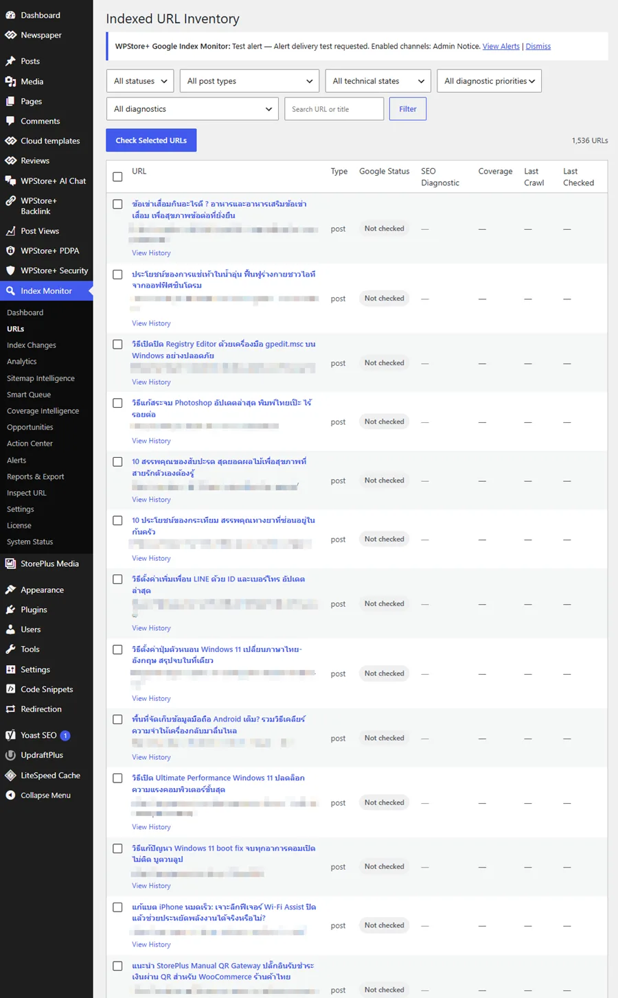 ฐานข้อมูล URL ของ WordPress บน Google แสดงโพสต์ที่ถูกจัดทำดัชนีและไม่ถูกจัดทำดัชนี พร้อมสถานะการครอบคลุม วันที่ทำการรวบรวมข้อมูลและการตรวจสอบครั้งล่าสุด