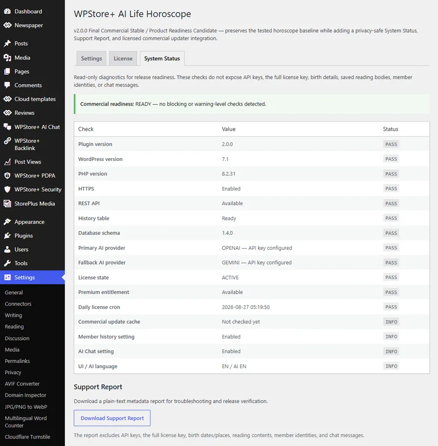 หน้ารายงาน System Status ของปลั๊กอินดูดวง AI แสดงผลตรวจสอบ WordPress PHP REST API ฐานข้อมูล และสถานะ License