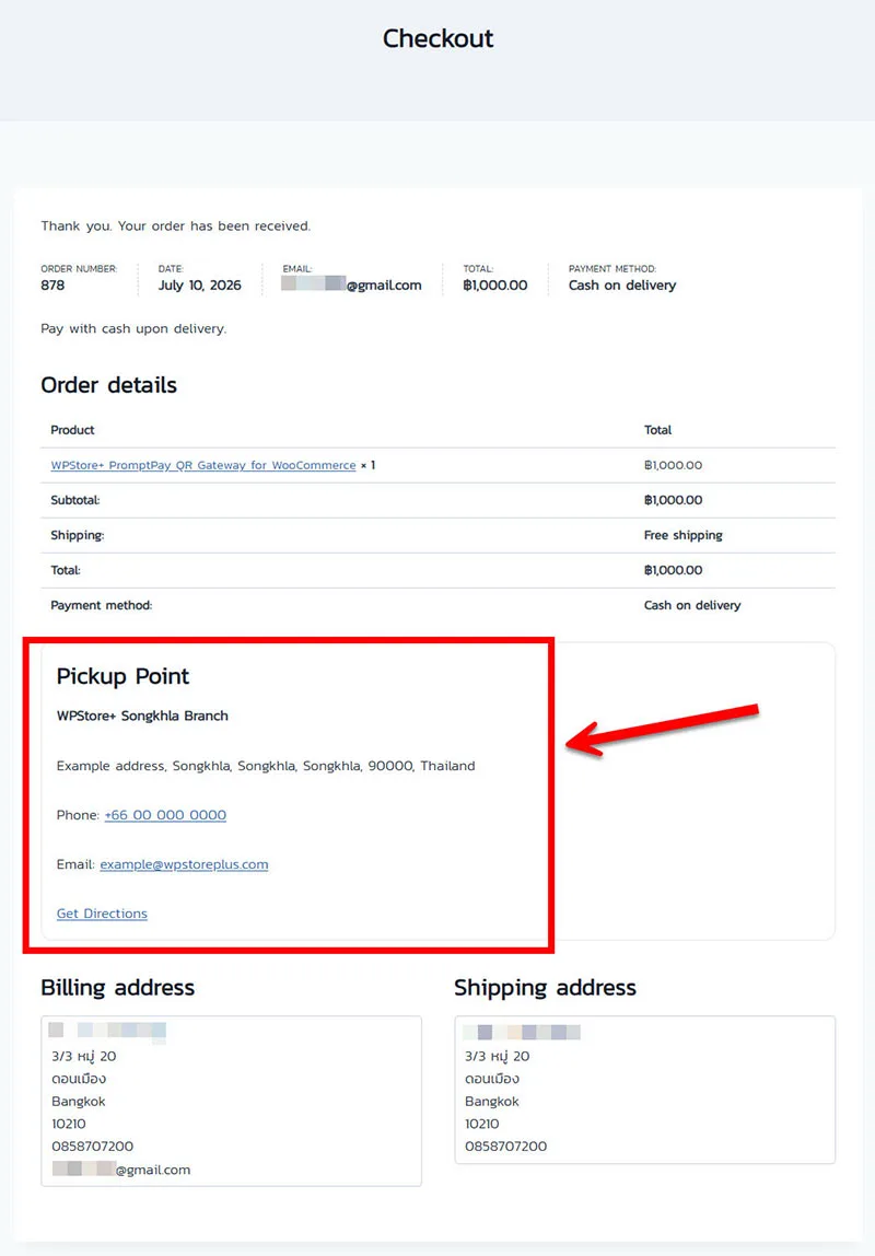 หน้าจัดการคำสั่งซื้อของ WooCommerce ที่แสดงรายละเอียดจุดรับสินค้าที่เลือกไว้