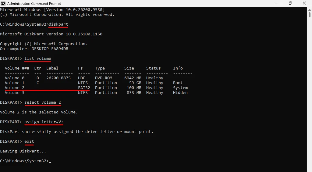 ขั้นตอนการสร้าง EFI Bootloader ใหม่ด้วยเครื่องมือ bcdboot