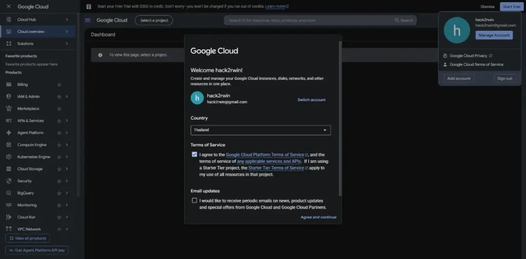 ขั้นตอนที่ 2 สร้างโปรเจกต์ใน Google Cloud Console