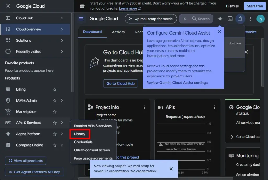 ขั้นตอนที่ 3 เปิดใช้งาน Gmail API
