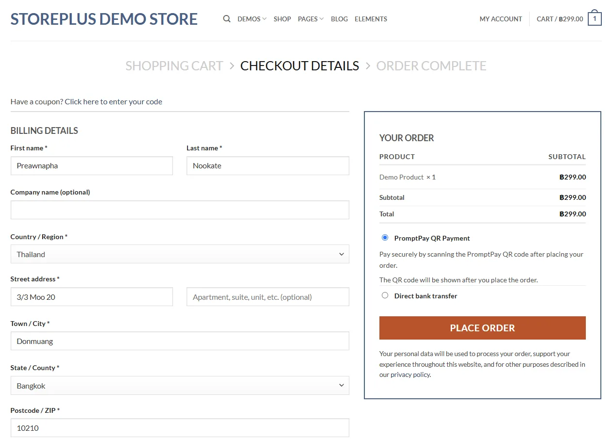 หน้า Checkout ของ WooCommerce แสดงตัวเลือกชำระเงินผ่าน PromptPay QR Payment จากปลั๊กอิน StorePlus Manual QR Gateway ก่อนกดยืนยันคำสั่งซื้อ